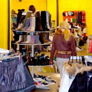 Магазины одежды и обуви Нижнего Часучея