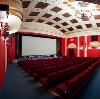 Кинотеатры в Нижнем Часучее