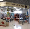 Книжные магазины в Нижнем Часучее
