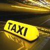 Такси в Нижнем Часучее